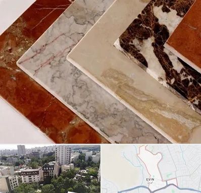 فروش سنگ تراورتن در اوین