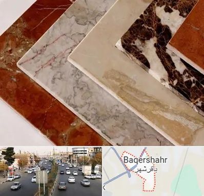 فروش سنگ تراورتن در باقرشهر