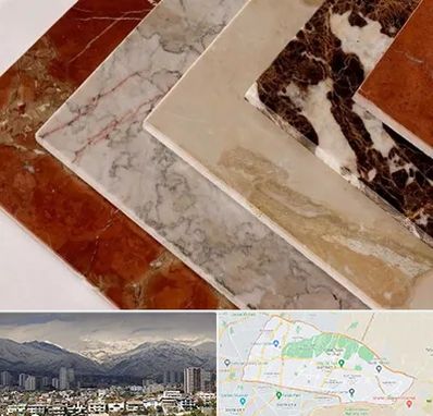 فروش سنگ تراورتن در منطقه 4 تهران 