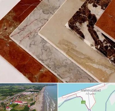 فروش سنگ تراورتن در محمودآباد