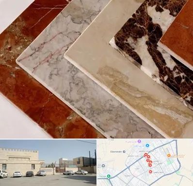 فروش سنگ تراورتن در نواب اسلامشهر