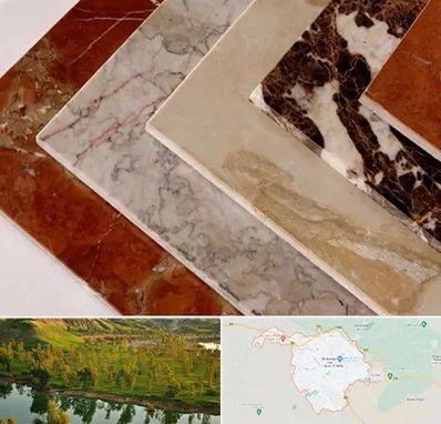 فروش سنگ تراورتن در بهبهان