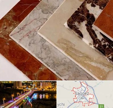 فروش سنگ تراورتن در سقز