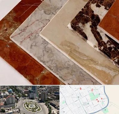 فروش سنگ تراورتن در زرافشان اسلامشهر