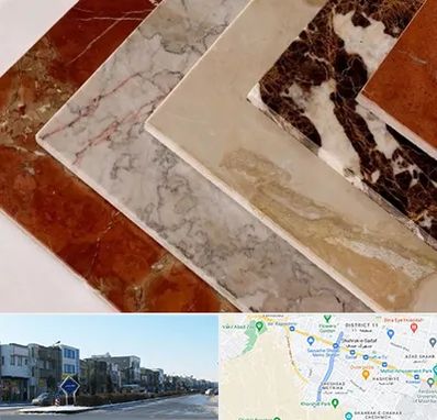 فروش سنگ تراورتن در شریعتی مشهد 