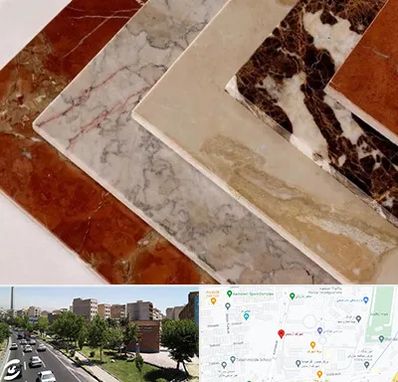 فروش سنگ تراورتن در شهرک آزمایش 