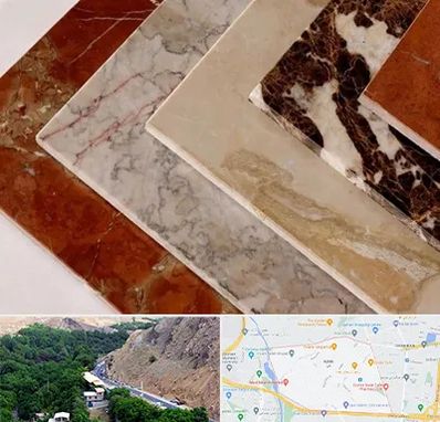 فروش سنگ تراورتن در کن 