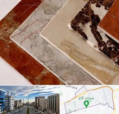 فروش سنگ تراورتن در سعادت آباد 