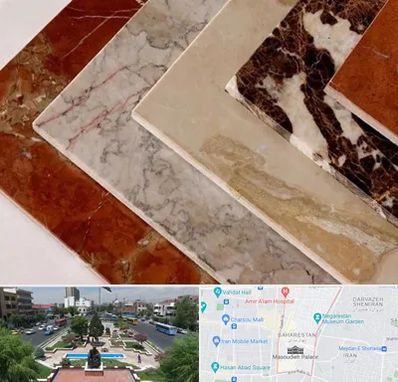 فروش سنگ تراورتن در بهارستان 