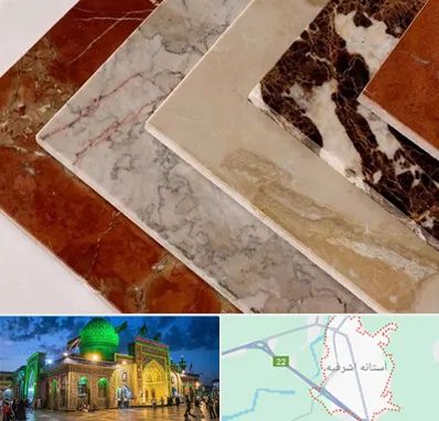 فروش سنگ تراورتن در آستانه اشرفیه