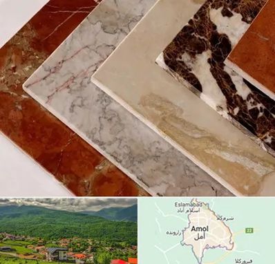 فروش سنگ تراورتن در آمل