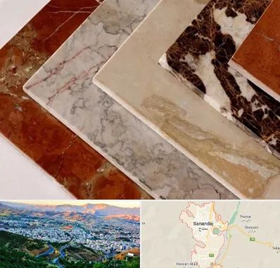 فروش سنگ تراورتن در سنندج