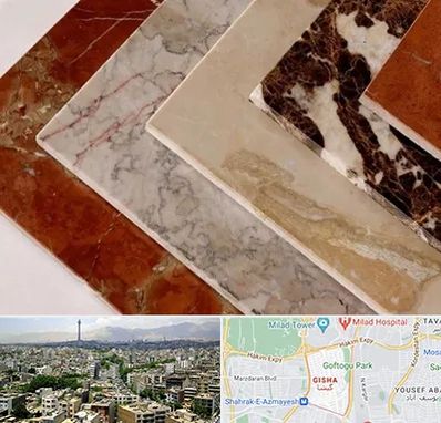 فروش سنگ تراورتن در گیشا 