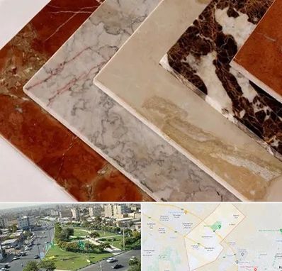 فروش سنگ تراورتن در کمال شهر کرج 