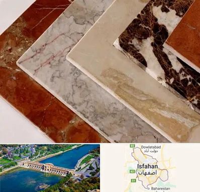 فروش سنگ تراورتن در اصفهان