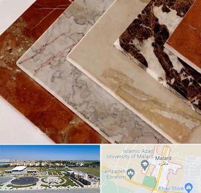 فروش سنگ تراورتن در ملارد