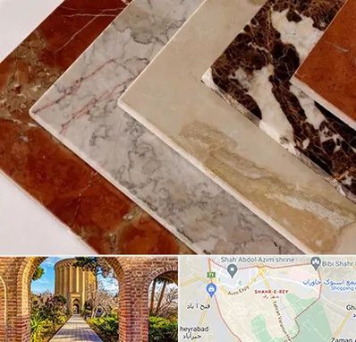 فروش سنگ تراورتن در شهر ری