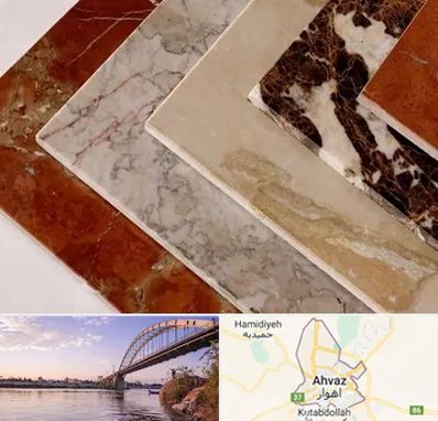 فروش سنگ تراورتن در اهواز