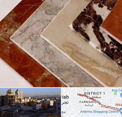 فروش سنگ تراورتن در فرمانیه 