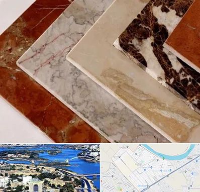 فروش سنگ تراورتن در کوروش اهواز 