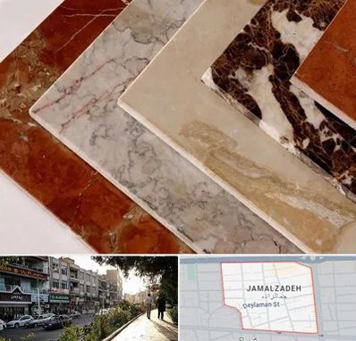 فروش سنگ تراورتن در خیابان جمالزاده