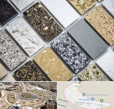 فروش سنگ گرانیت در پرند