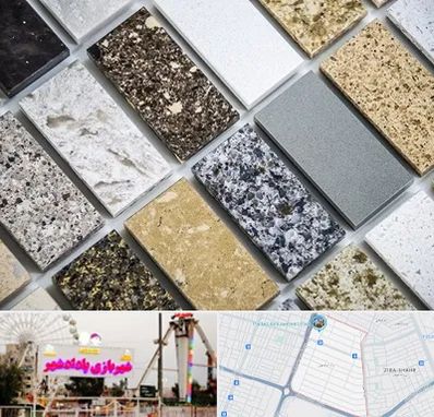فروش سنگ گرانیت در پادادشهر اهواز