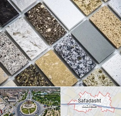 فروش سنگ گرانیت در صفادشت