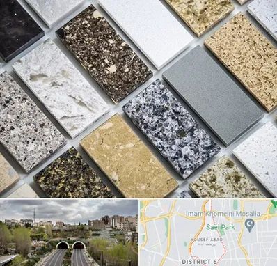 فروش سنگ گرانیت در یوسف آباد 