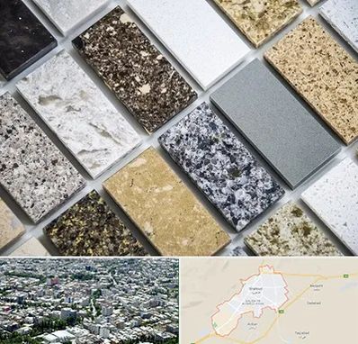 فروش سنگ گرانیت در شاهرود