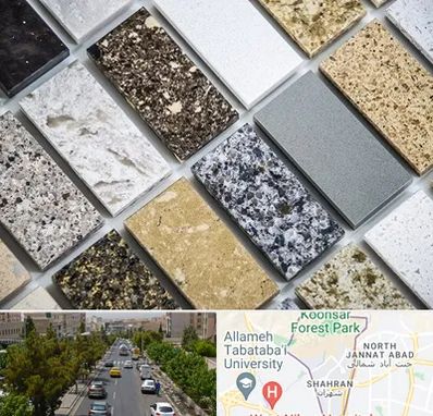 فروش سنگ گرانیت در شهران 
