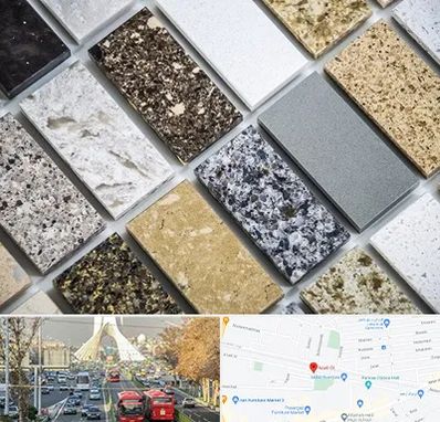 فروش سنگ گرانیت در خیابان آزادی 