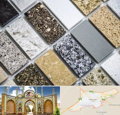فروش سنگ گرانیت در سمنان