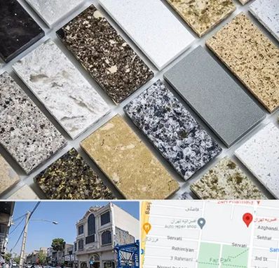 فروش سنگ گرانیت در افسریه 