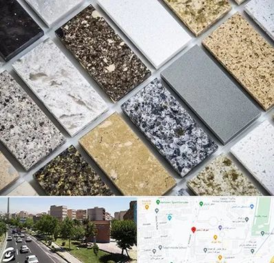 فروش سنگ گرانیت در شهرک آزمایش 