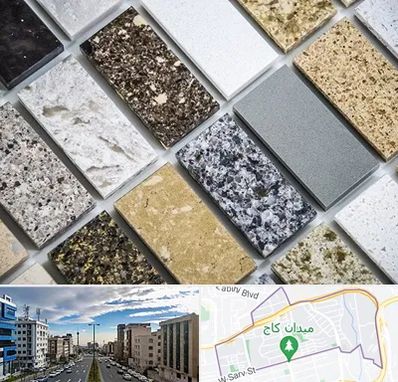 فروش سنگ گرانیت در سعادت آباد 