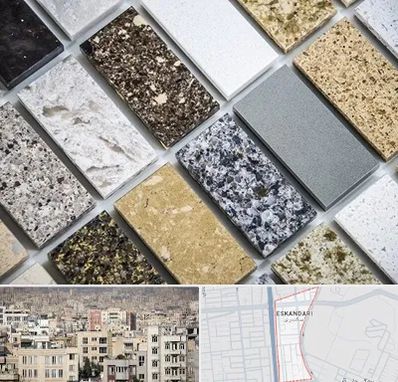 فروش سنگ گرانیت در اسکندری