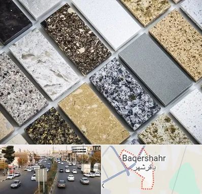 فروش سنگ گرانیت در باقرشهر