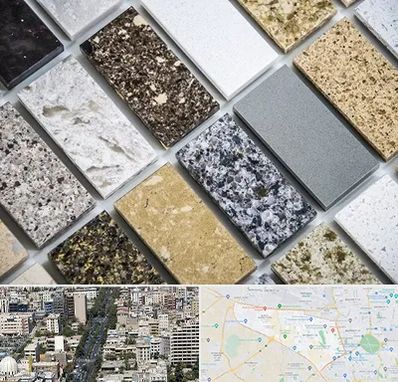 فروش سنگ گرانیت در منطقه 18 تهران 