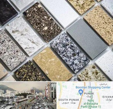 فروش سنگ گرانیت در پونک 