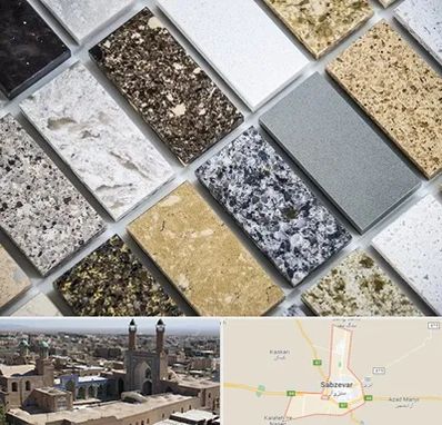 فروش سنگ گرانیت در سبزوار