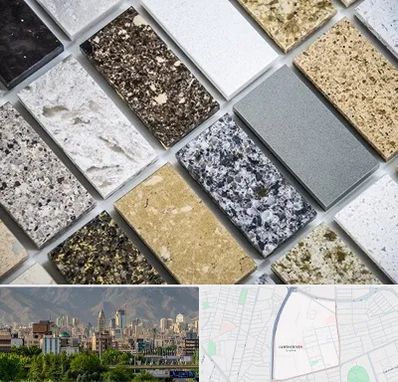 فروش سنگ گرانیت در جمشیدیه