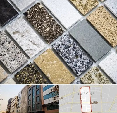 فروش سنگ گرانیت در نجات اللهی