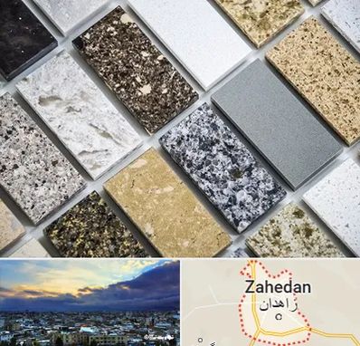 فروش سنگ گرانیت در زاهدان