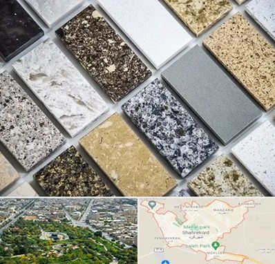 فروش سنگ گرانیت در شهرکرد