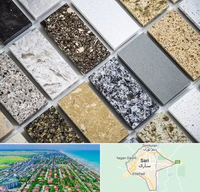 فروش سنگ گرانیت در ساری