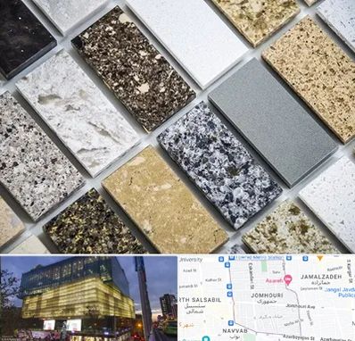 فروش سنگ گرانیت در جمهوری