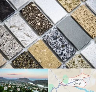 فروش سنگ گرانیت در لواسان