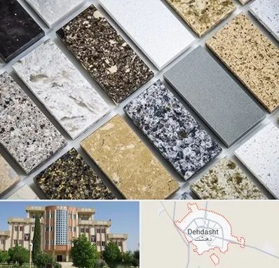 فروش سنگ گرانیت در دهدشت