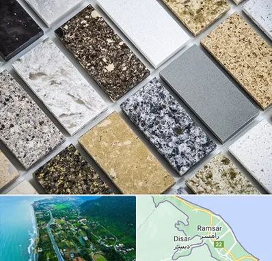 فروش سنگ گرانیت در رامسر
